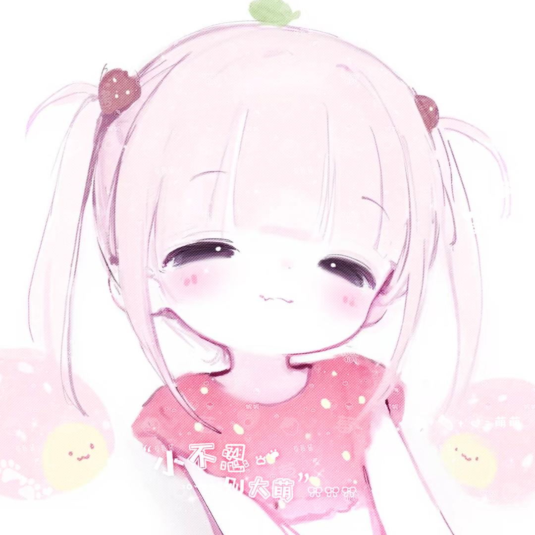 噜噜脸