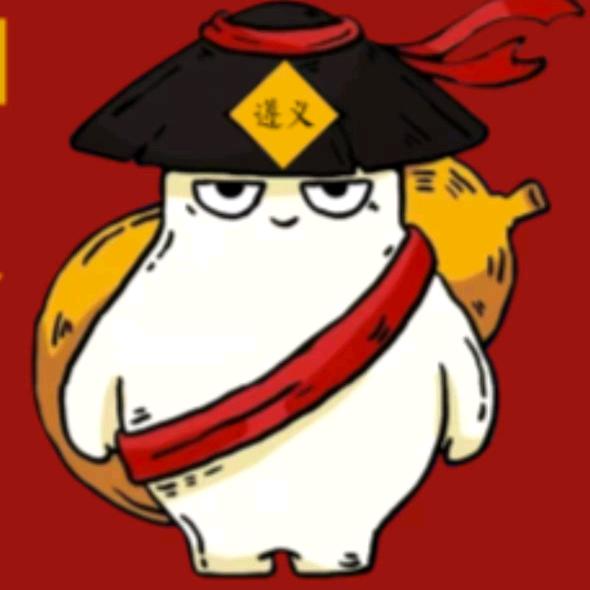 小鹏遵义烤鸡（崇川第一家）