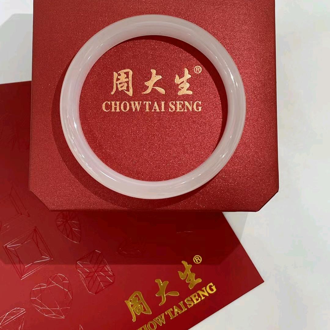 菲律宾周大生珠宝PARQAL MALL