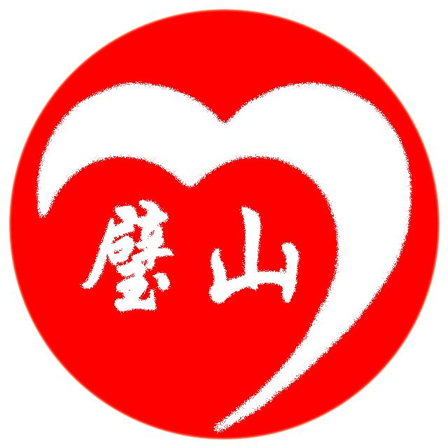 重庆生鲜收银机 餐饮点餐机 收银系统软件