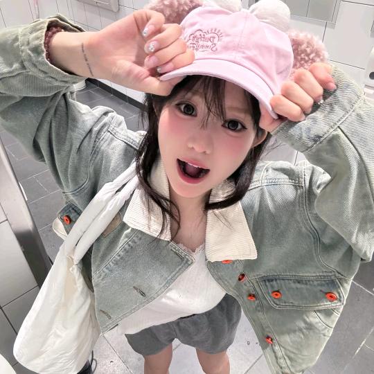 meng