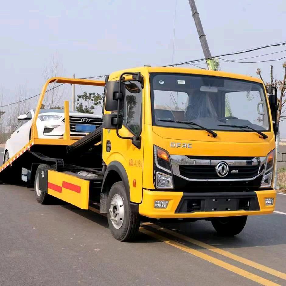 东哥 回收报废车