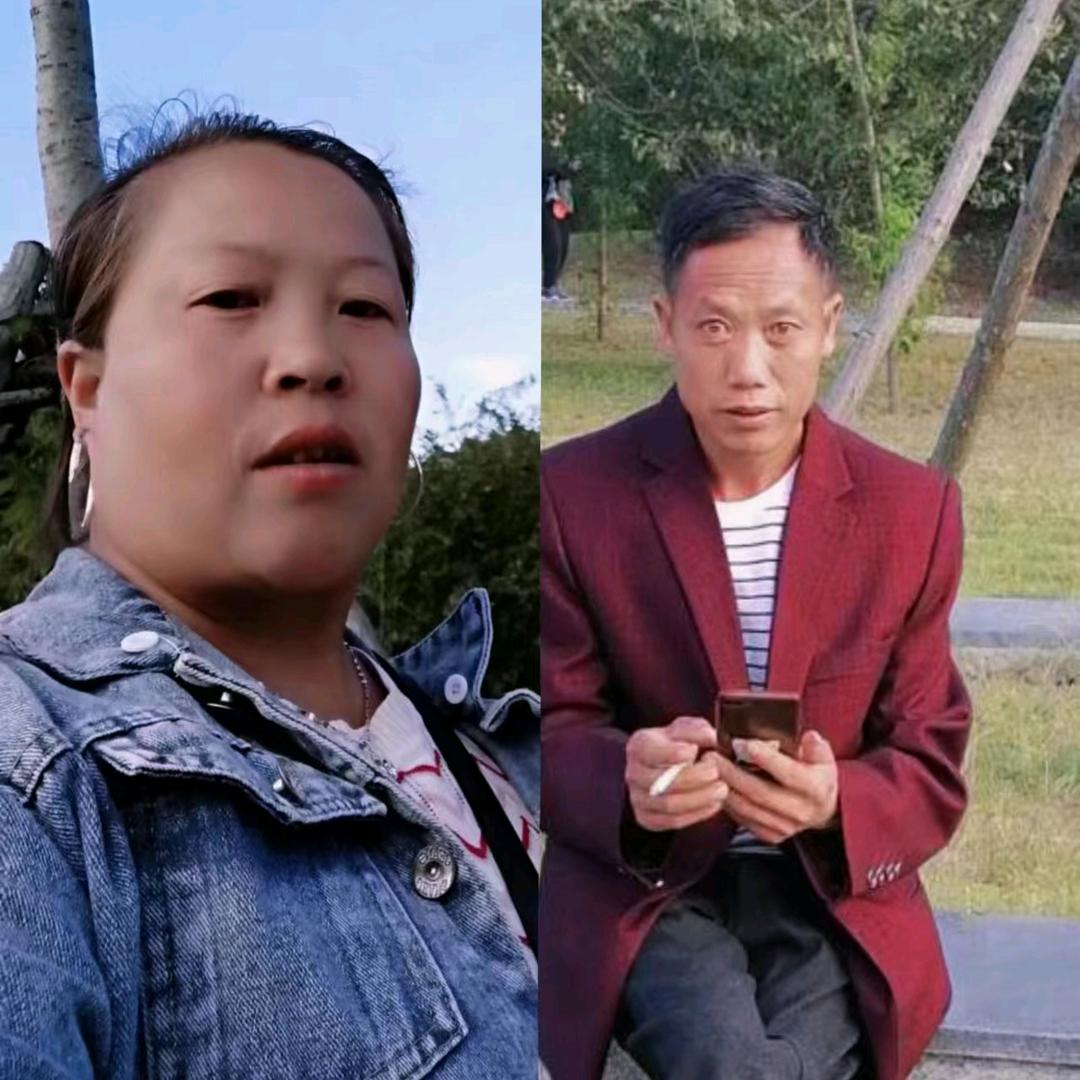 好人一生平安