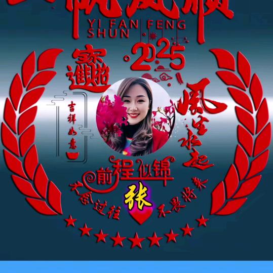 夜晚的时光