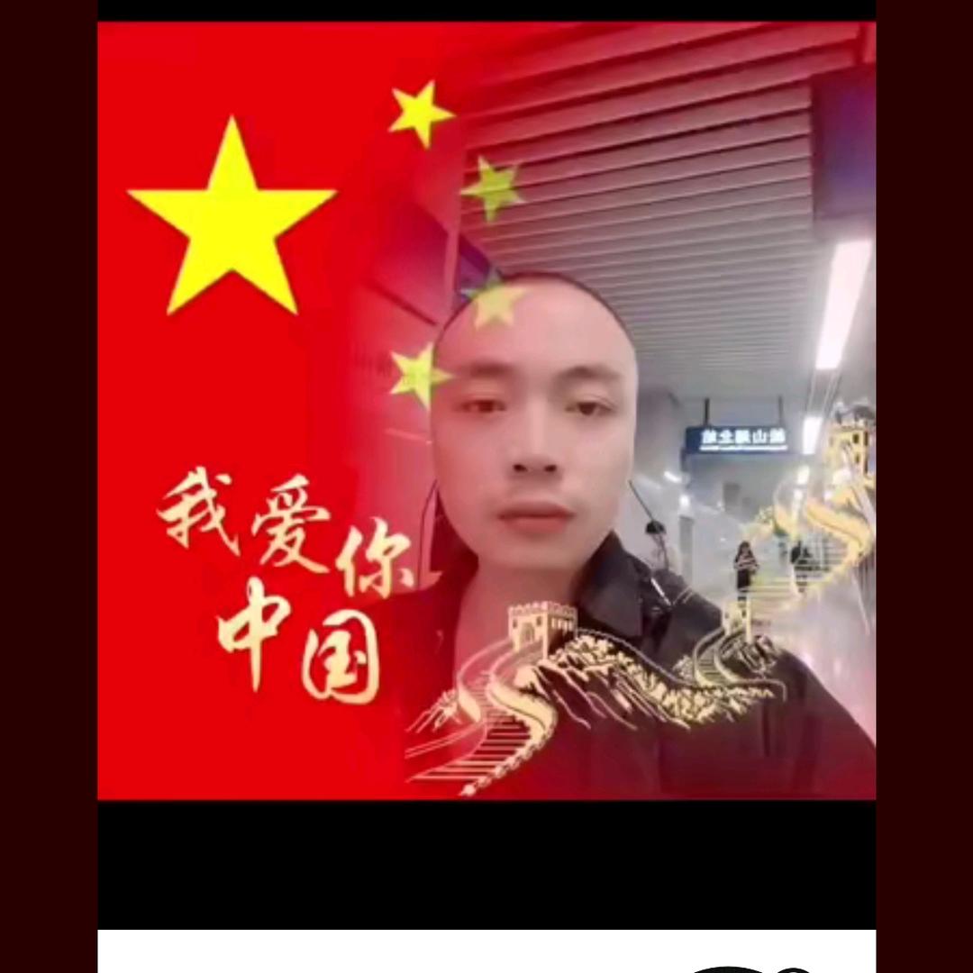 湖南隆回情歌王子