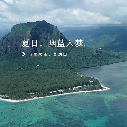 追梦者，，，！