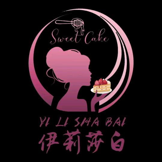 伊莉莎白蛋糕（甘州店）店长