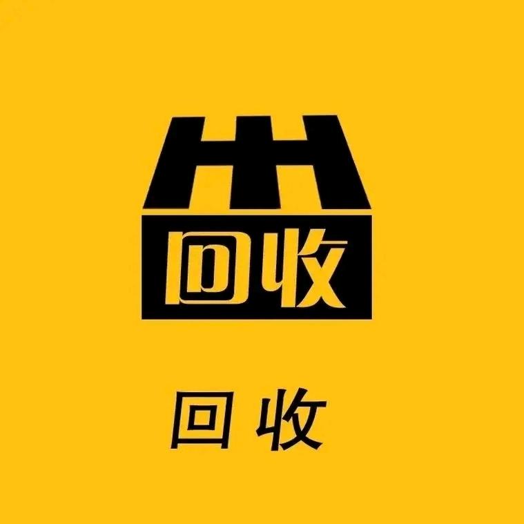 追光拾梦人