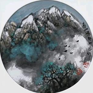 瑞