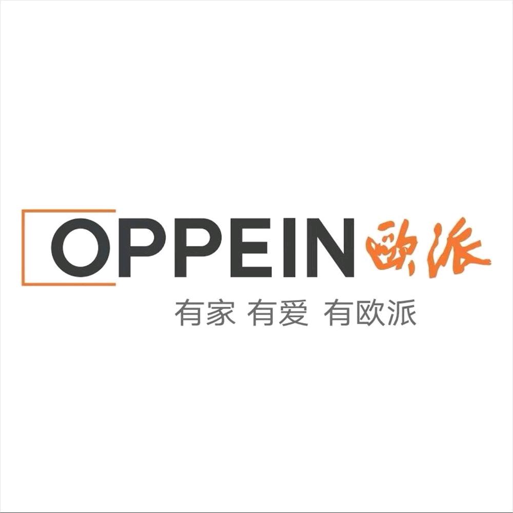 厦门欧派大家居