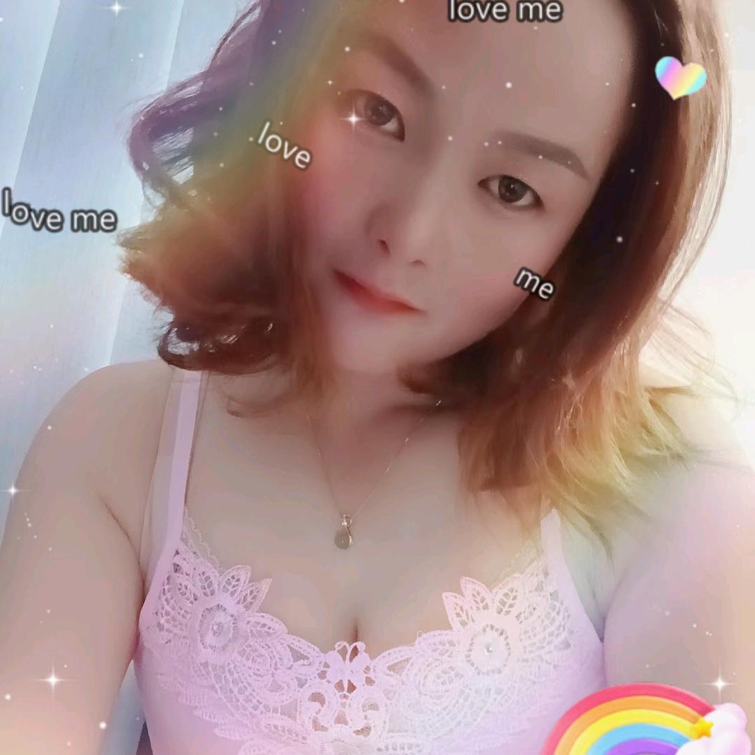 如你所愿💞