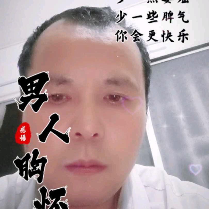 捡瓶子换抖币,(下午13.10)晚上不定