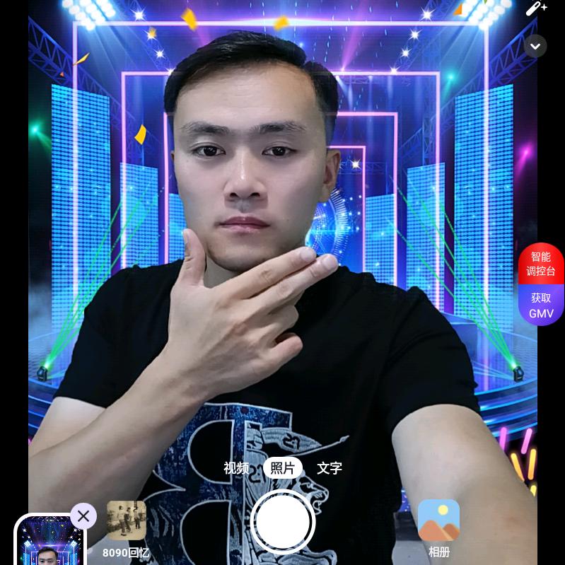 封丘县五领婚庆部（个体工商户）