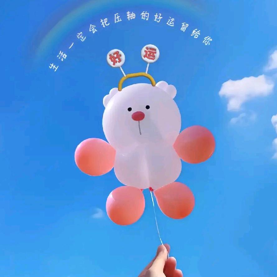 茶语时光