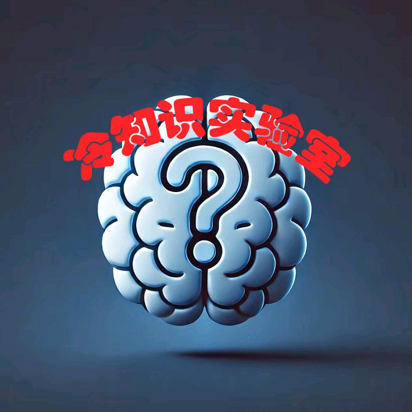 萍博士漂泊伦敦