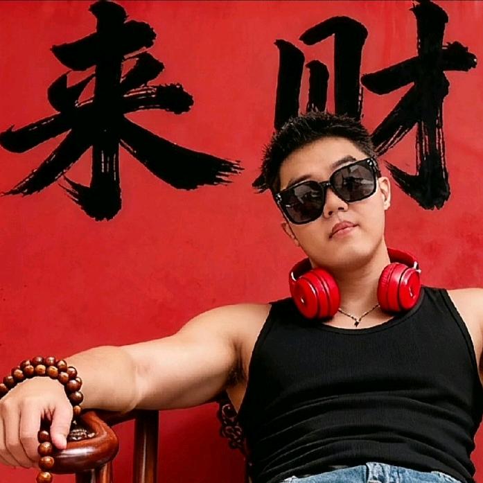 王帅