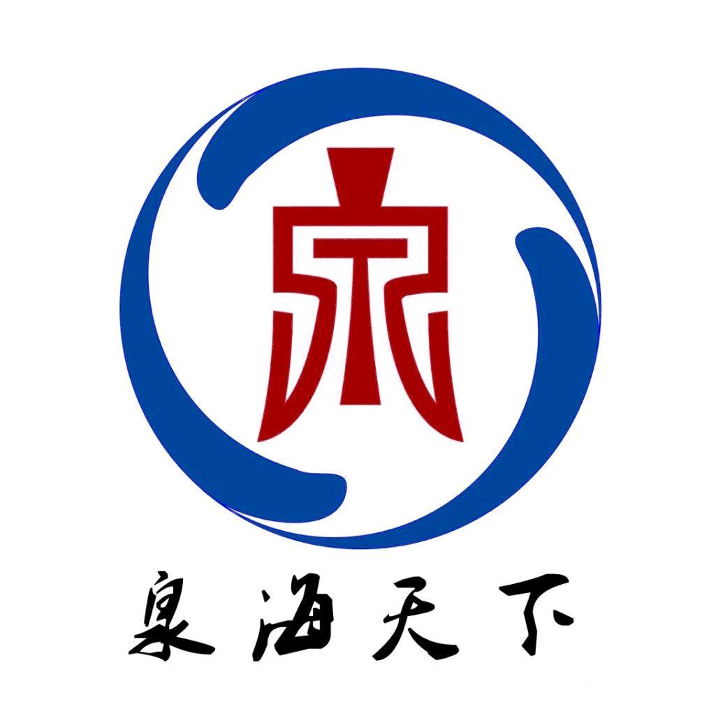泉海天下专营店青木堂