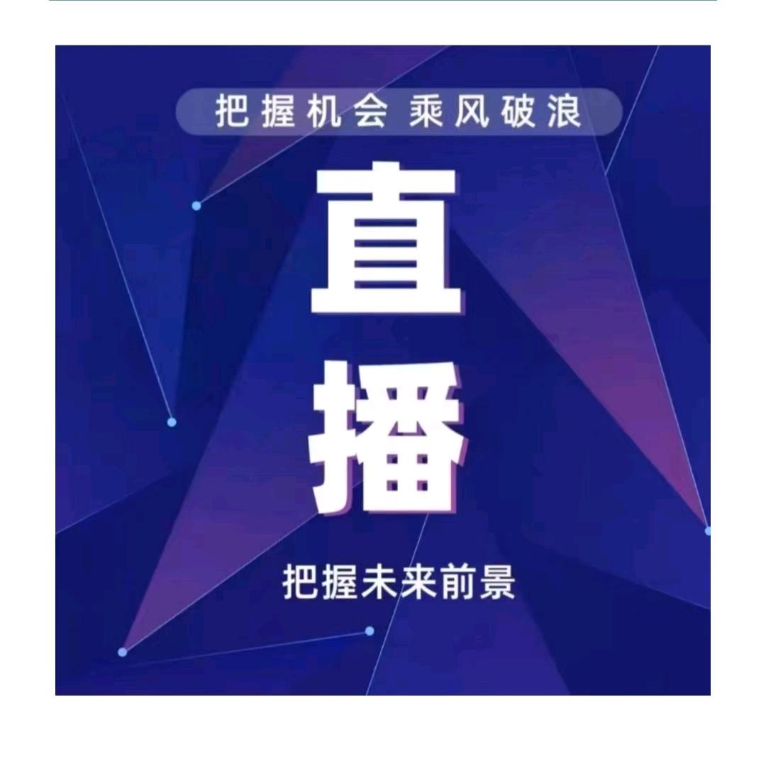 阳光🎤（3）