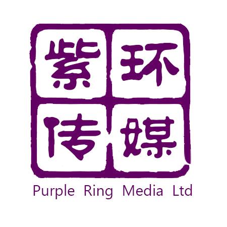 紫环传媒