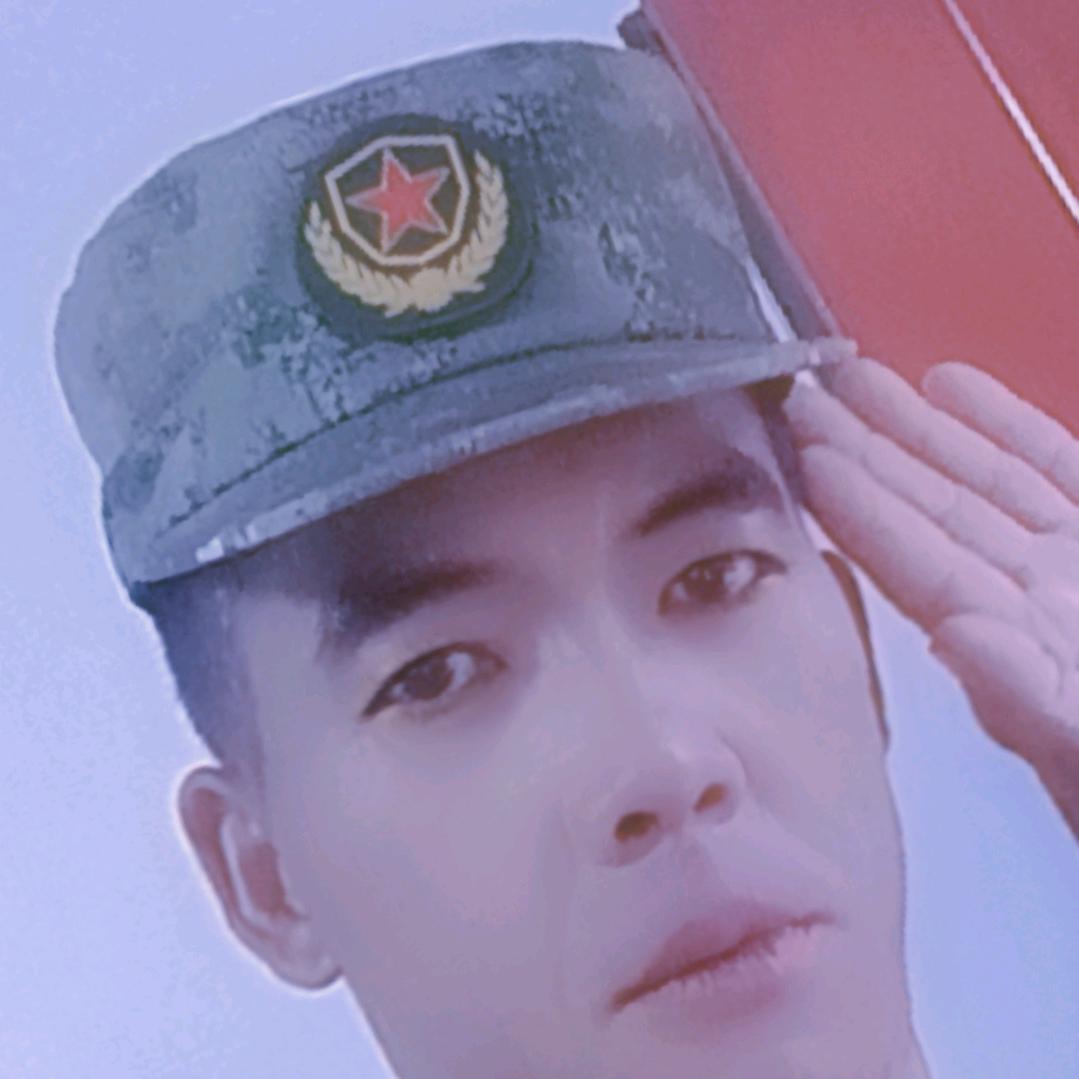 余生过好每一天