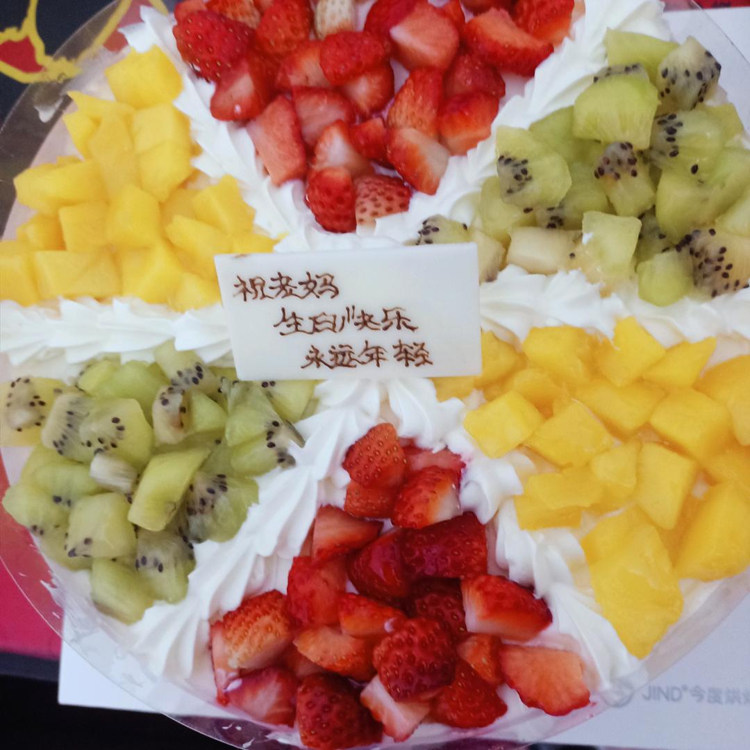 用户760789746590
