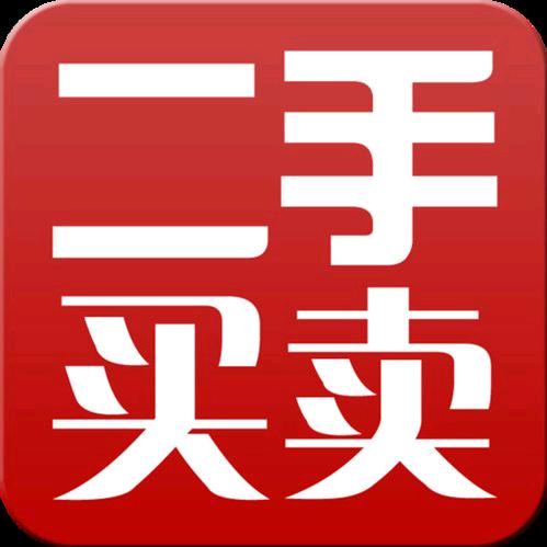 石屏新旧二手设备回收出售