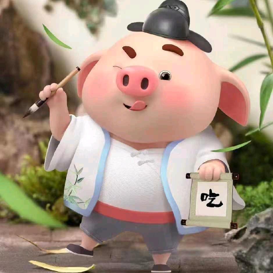 不好吃嘴那妮儿