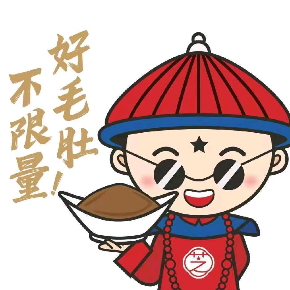 芝小官毛肚海鲜烤肉自助(南通启东吾悦店)