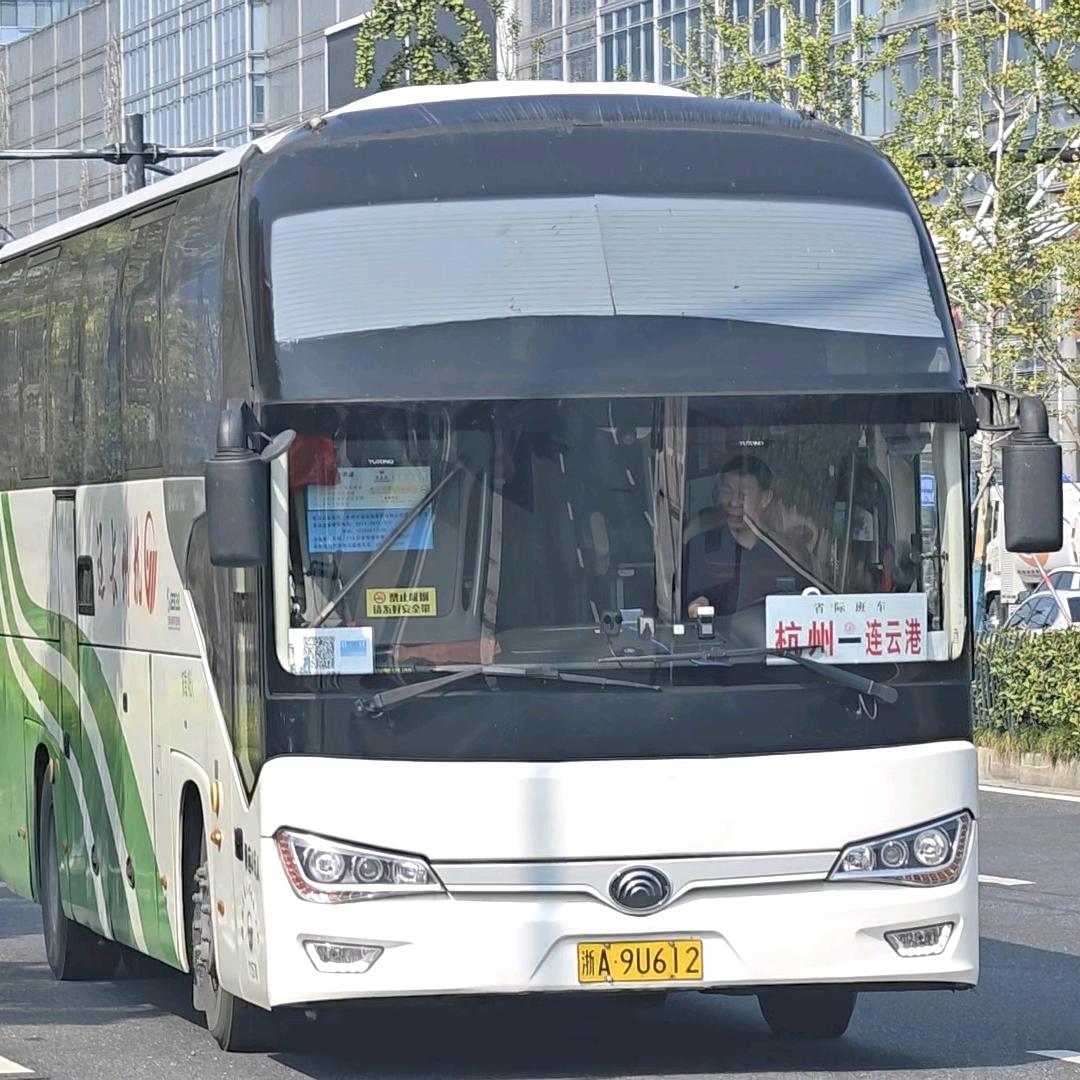 盐城公交旅游客运