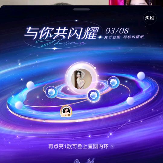 相见是缘ᕦ⊙෴⊙ᕤ