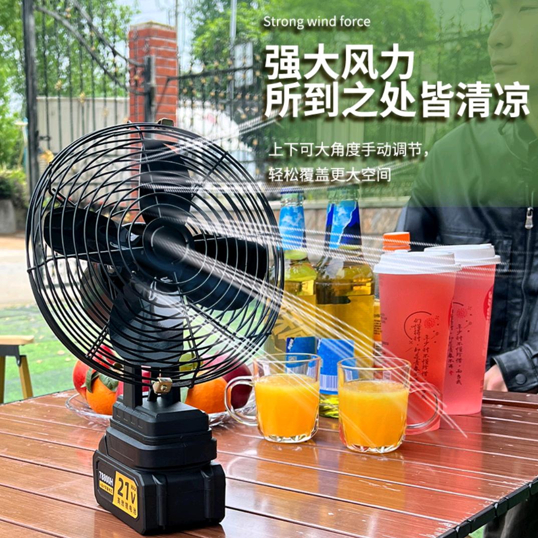 拾光优选