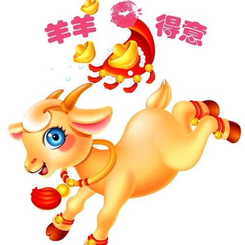 七零末滴咩咩🐏