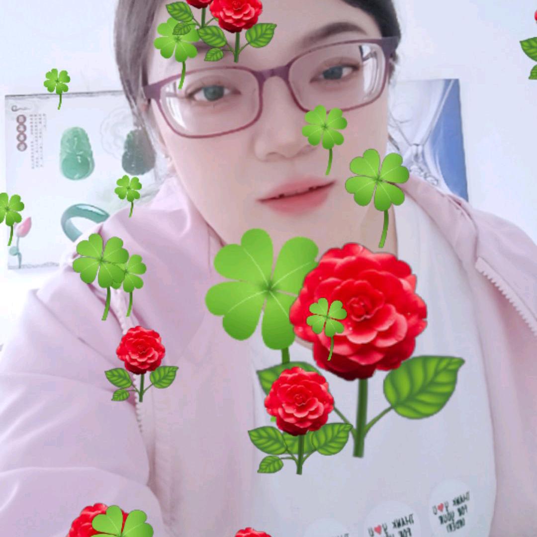 花花：