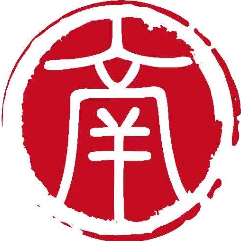 南山商业法律实务工作室