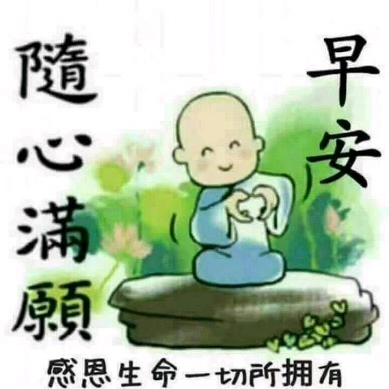 黄飞鸿热灸理疗