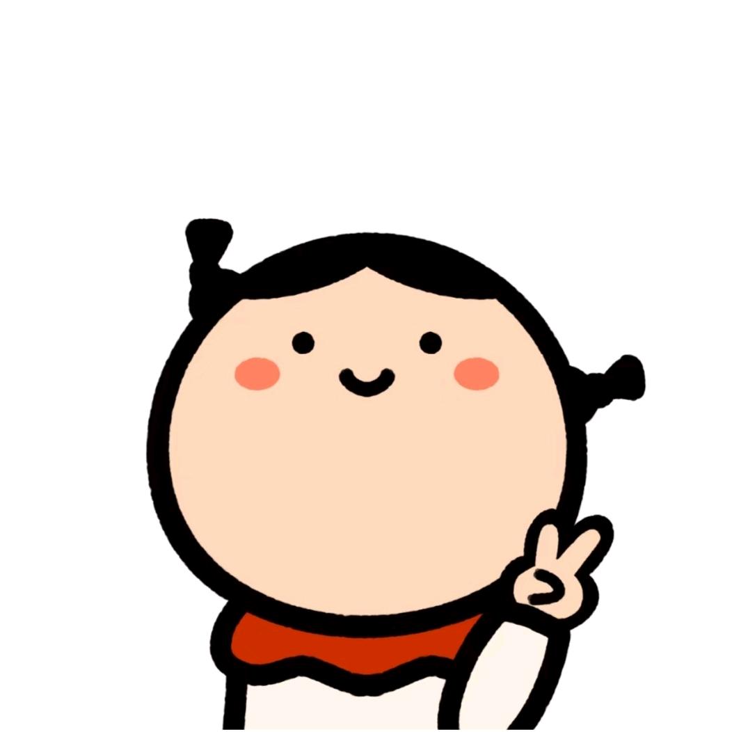 温柔