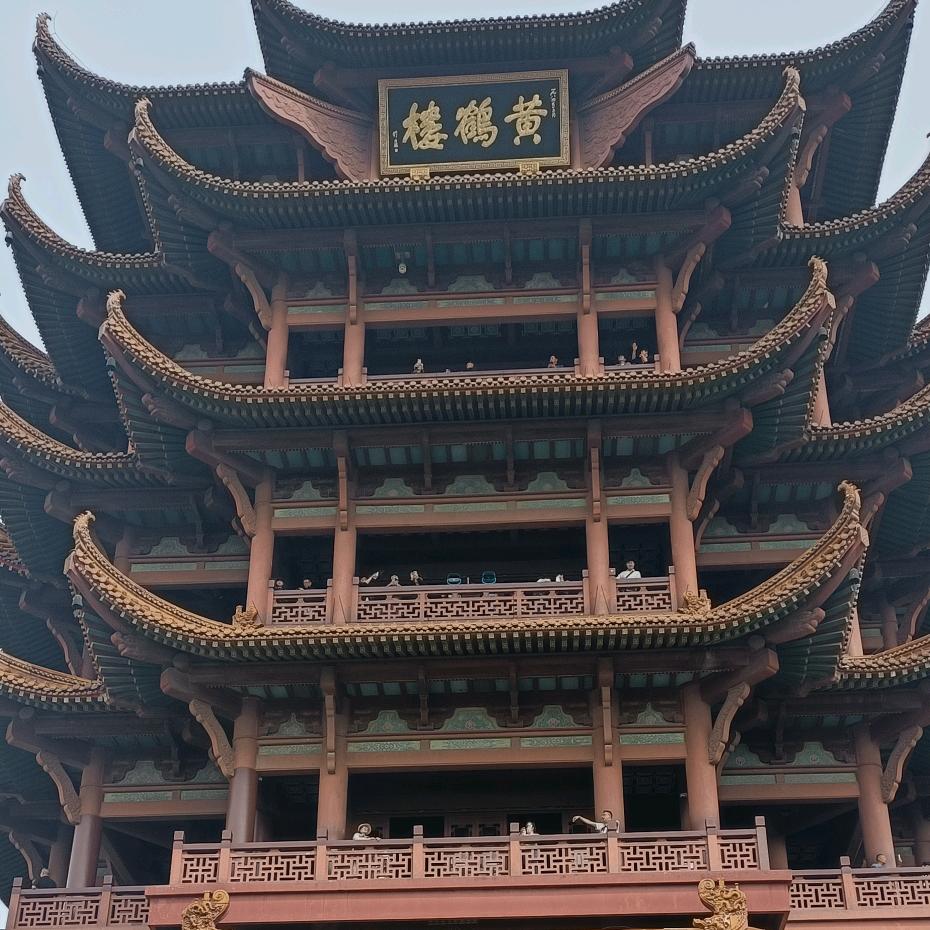 黄鹤楼