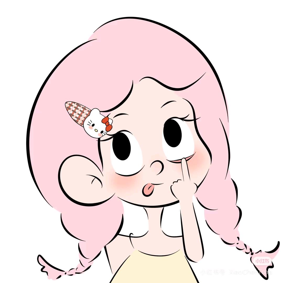 闹闹爱笑(100🎁)