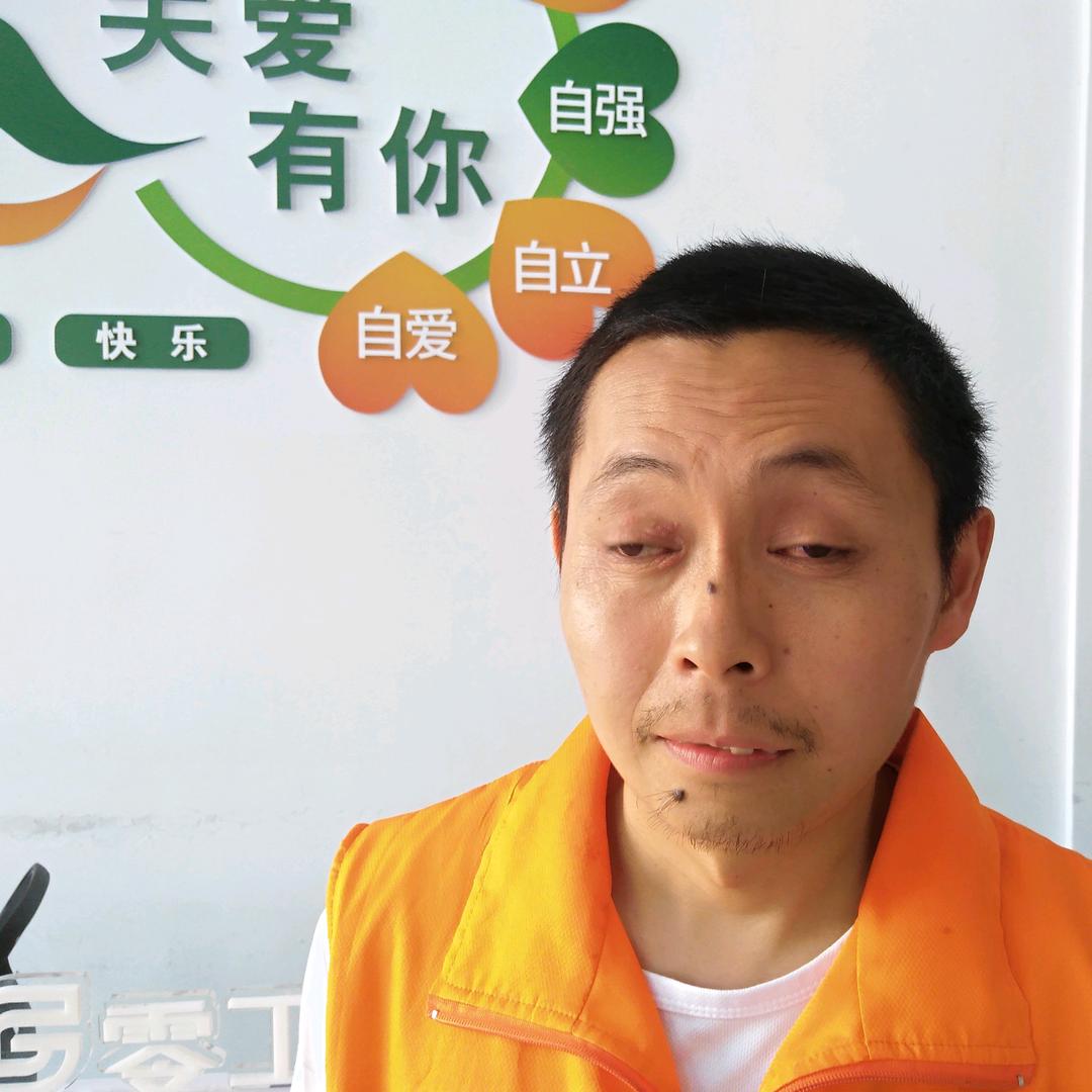 开化芹阳如常残疾人之家-辰辰