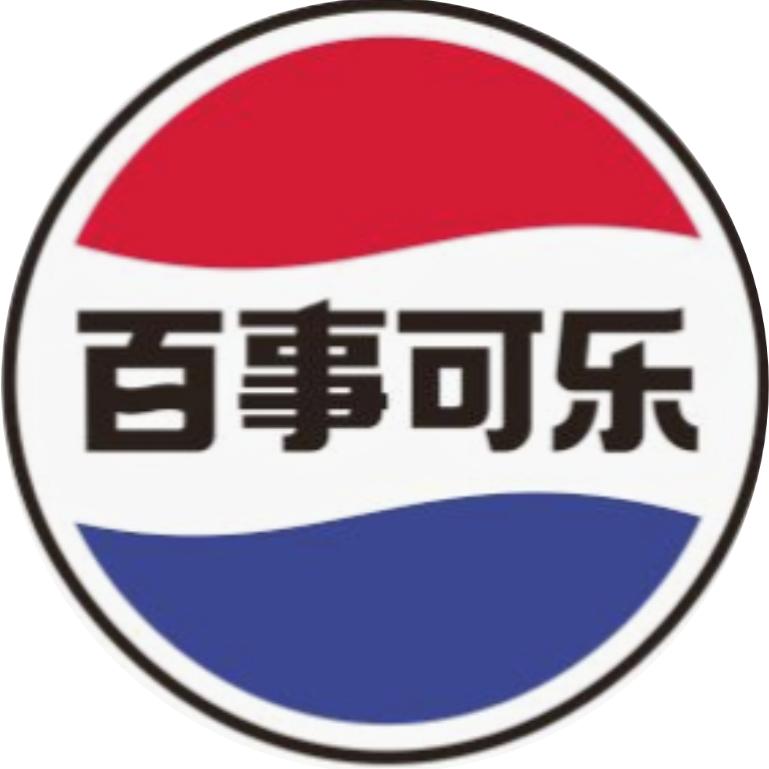 百事饮品江西南昌