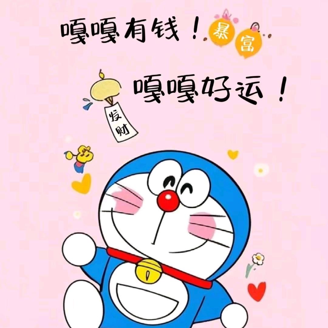 唱歌的小法师