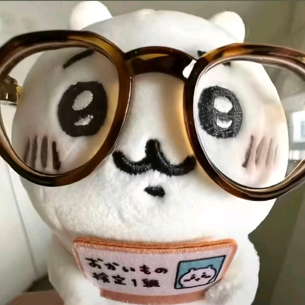 禹