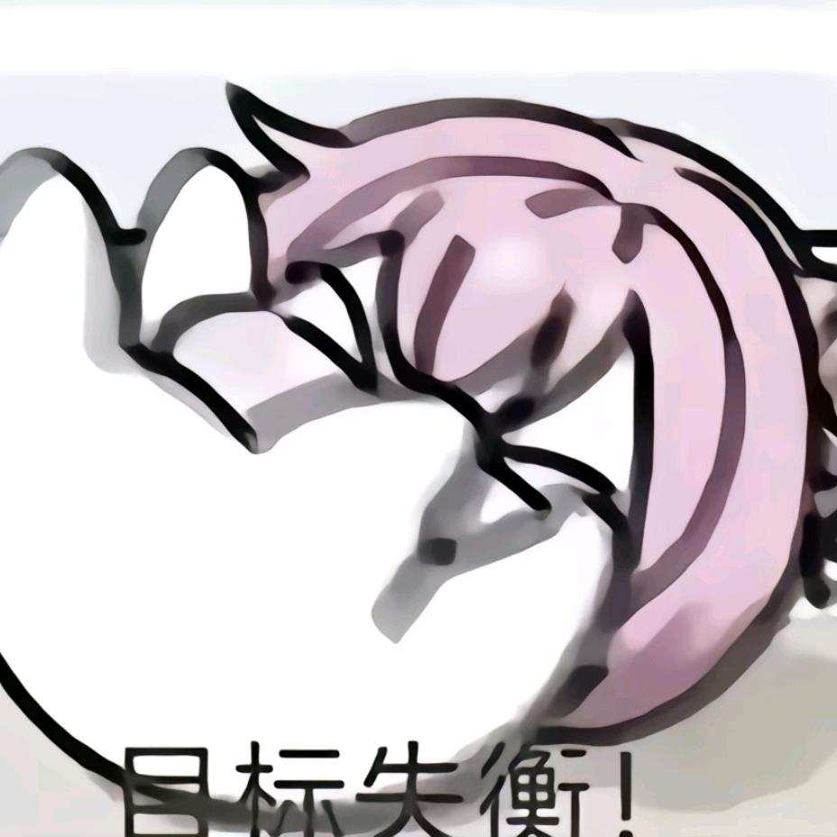 Yys