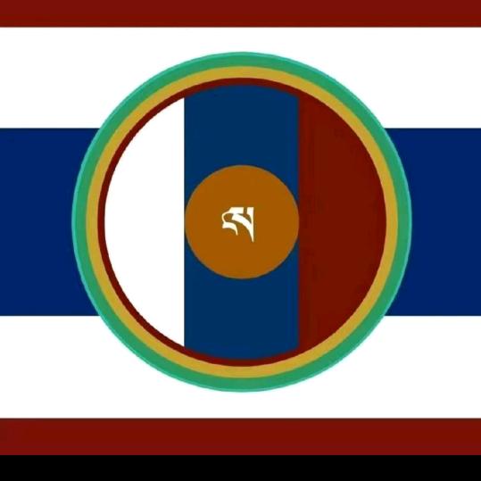 ཞི་བདེ།
