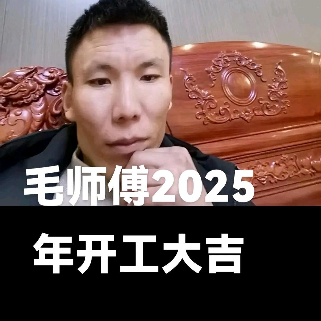 山西毛师傅，专业刮墙，乳胶漆墙布