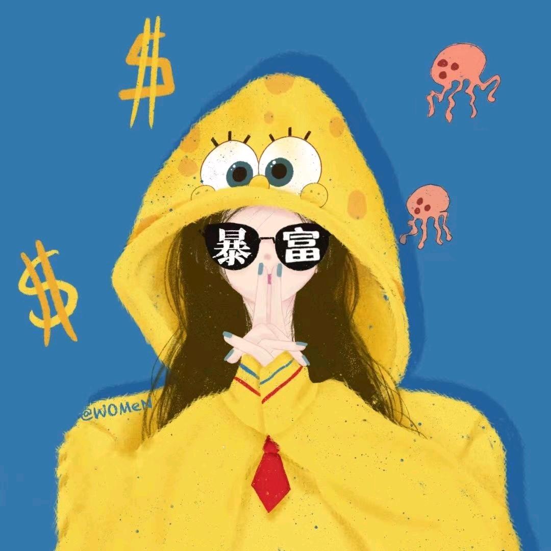 ♥̶ـﮩﮩ.