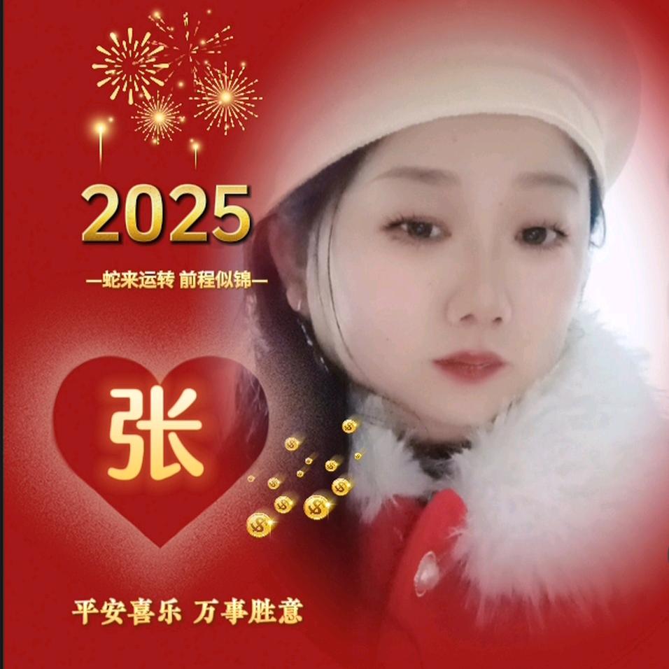 💞ℒᎭℯ⃝琴💕⁵²º࿐