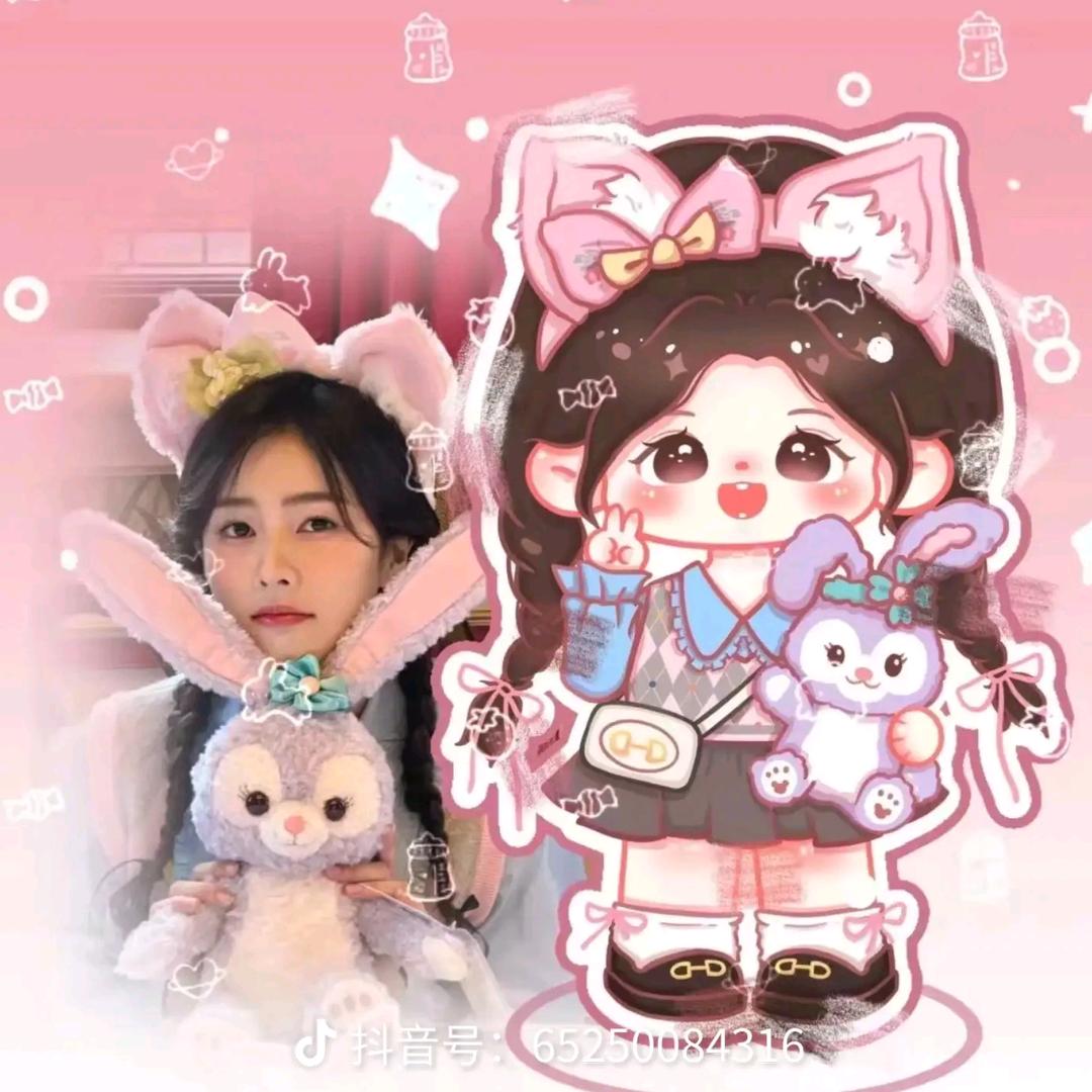 鹿栀涵w