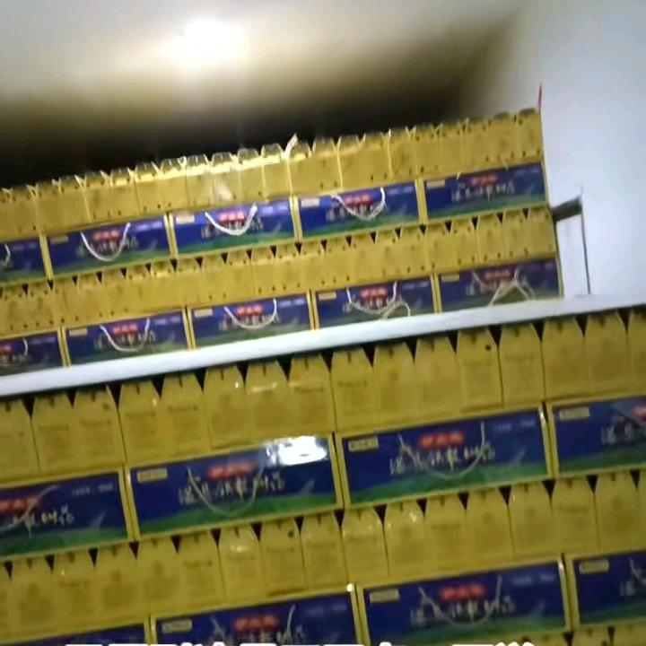 辉晨农产品店四大怀药基地