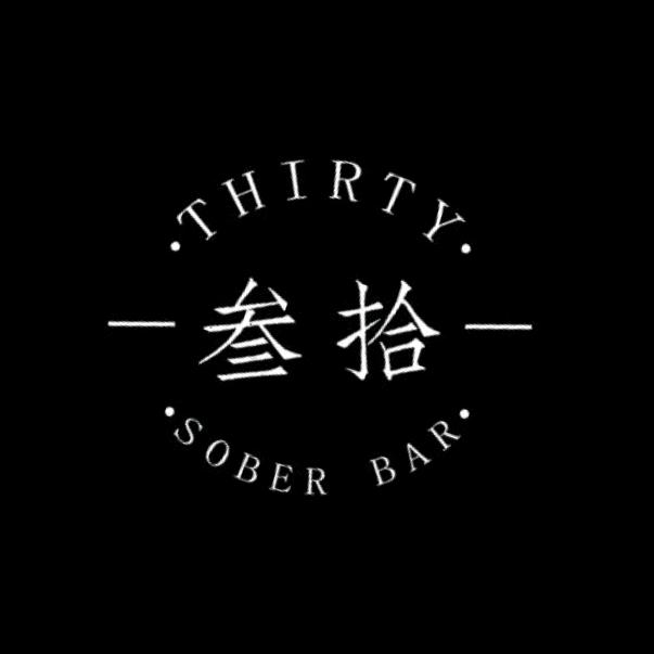 叁拾酒吧